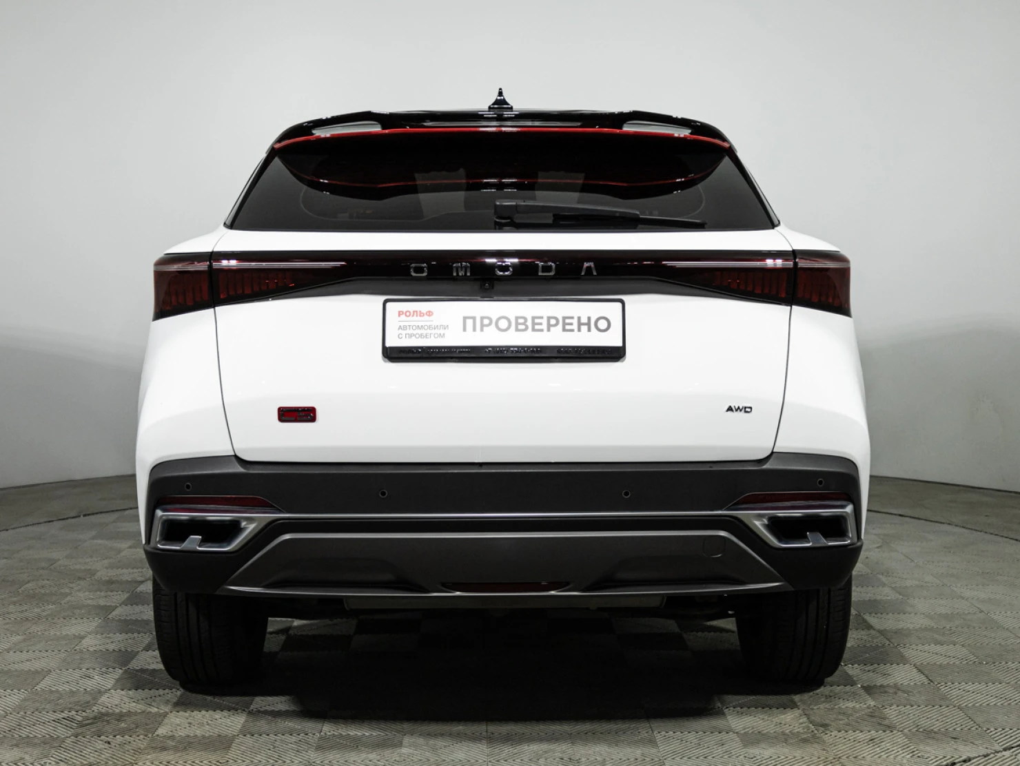 OMODA C5, 2023