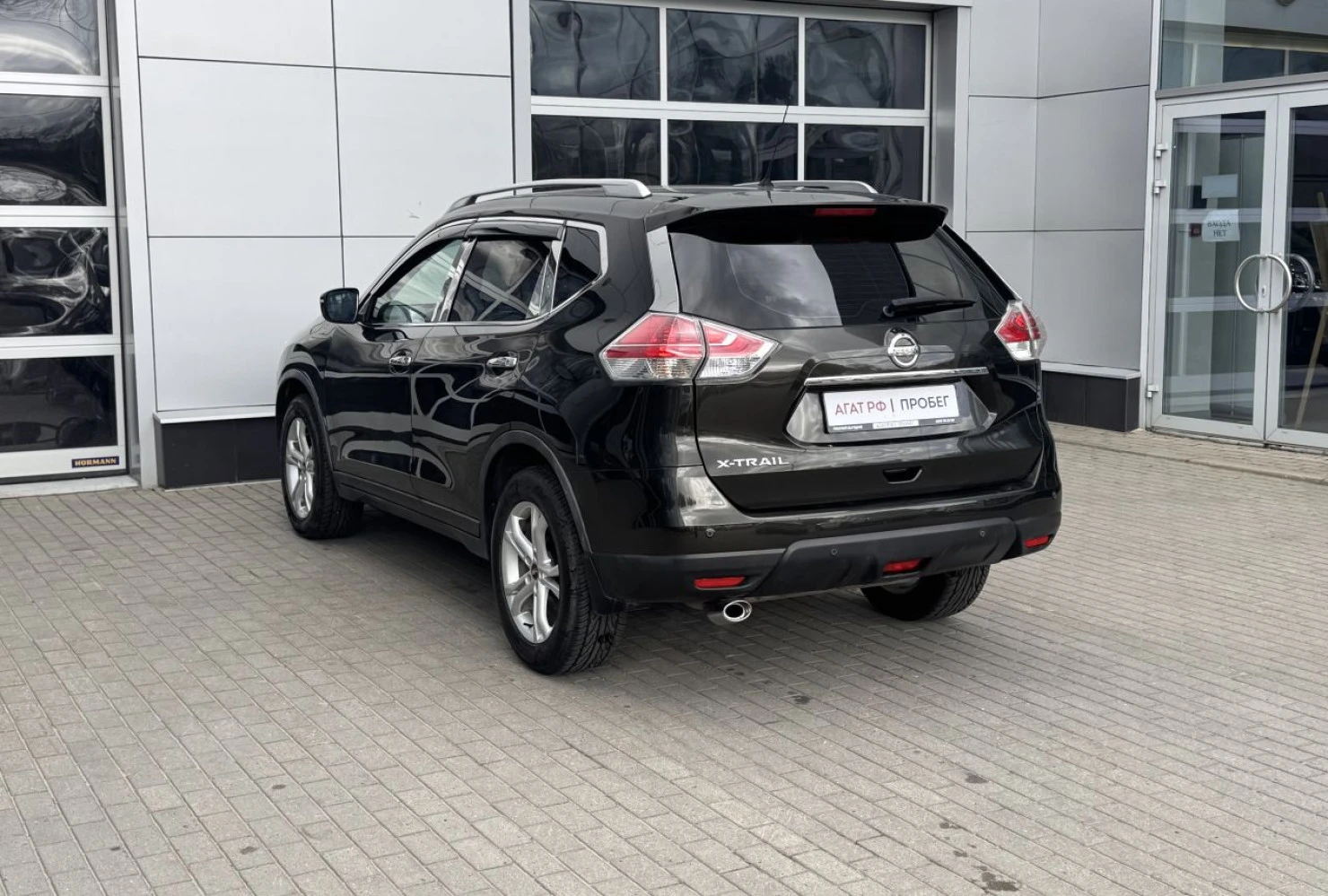 Nissan X-Trail, 2015