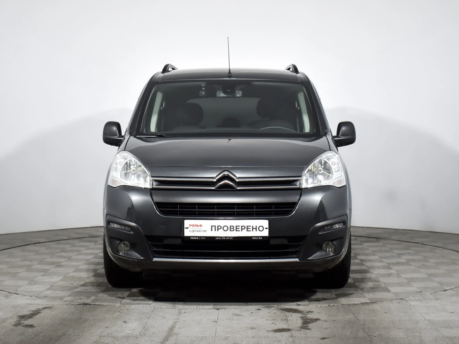 Citroen Berlingo, 2021