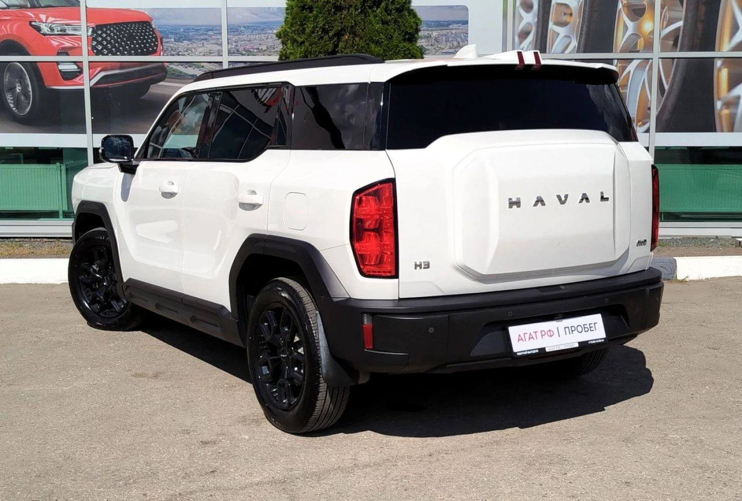 HAVAL H3, 2024