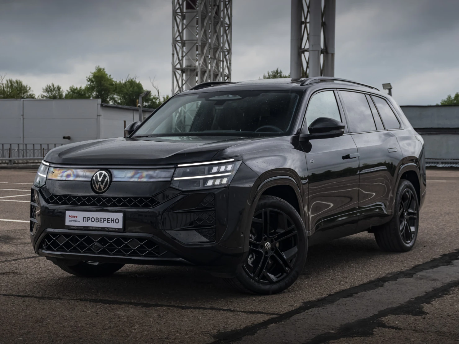 Volkswagen Teramont, 2025