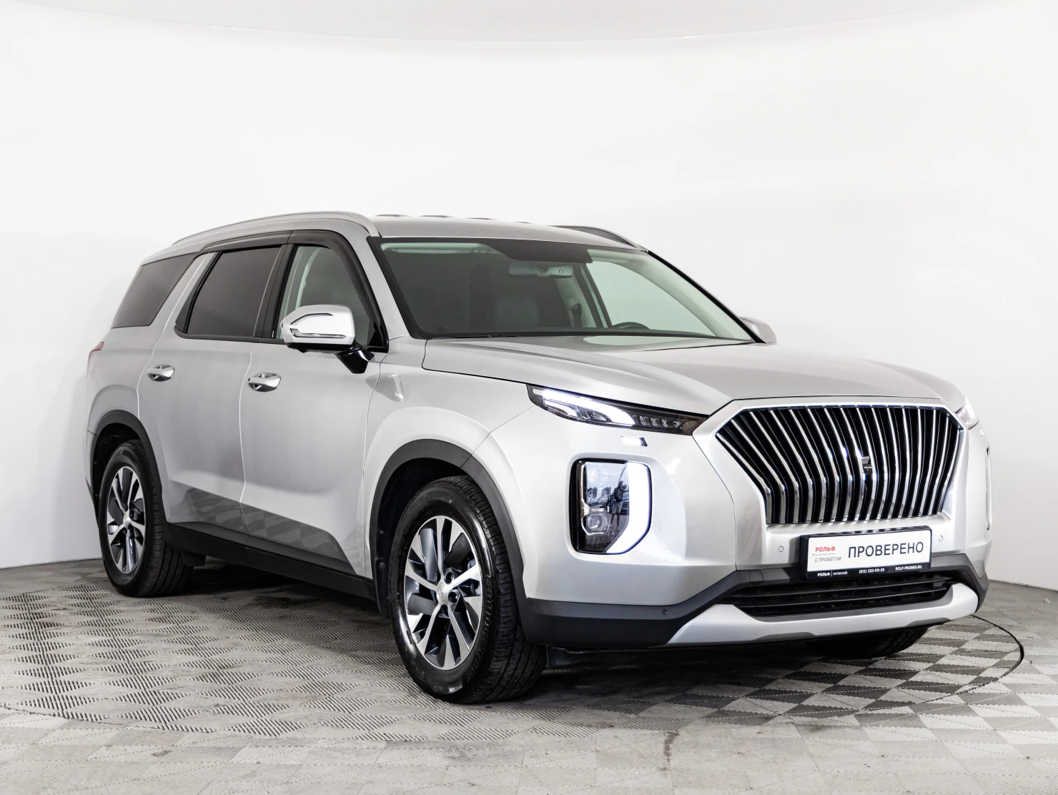 Hyundai Palisade, 2022