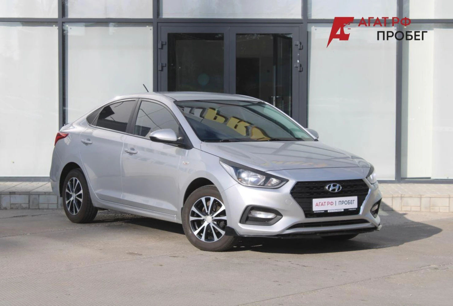 Hyundai Solaris, 2019