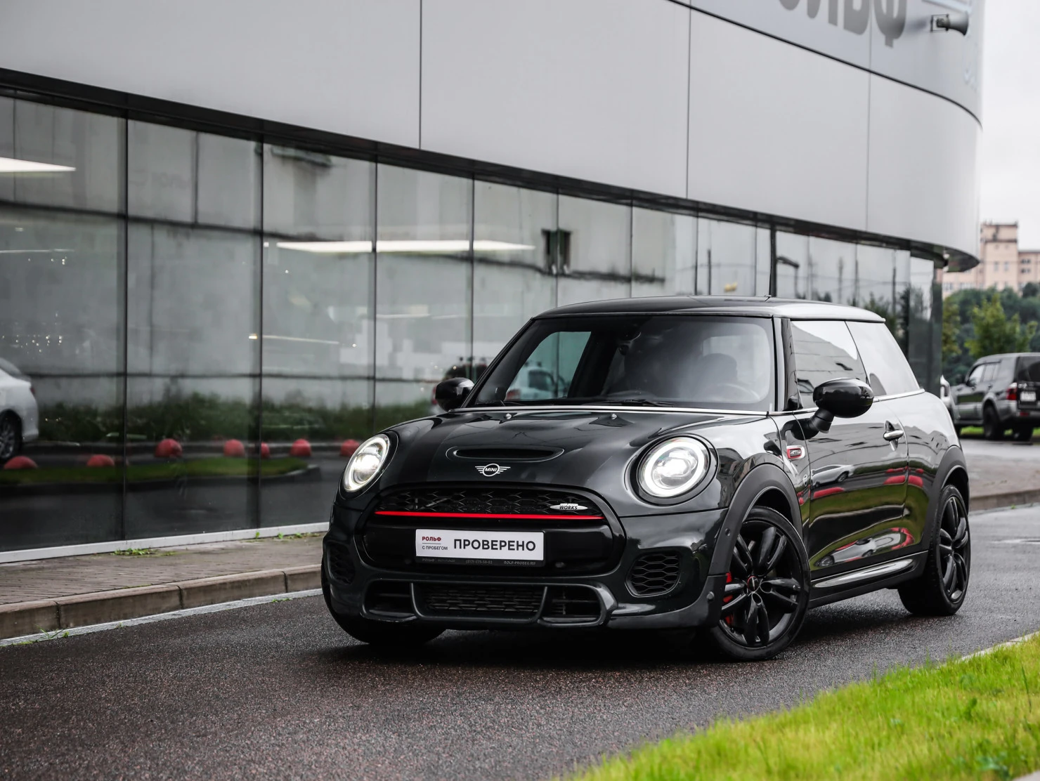MINI Hatch, 2020