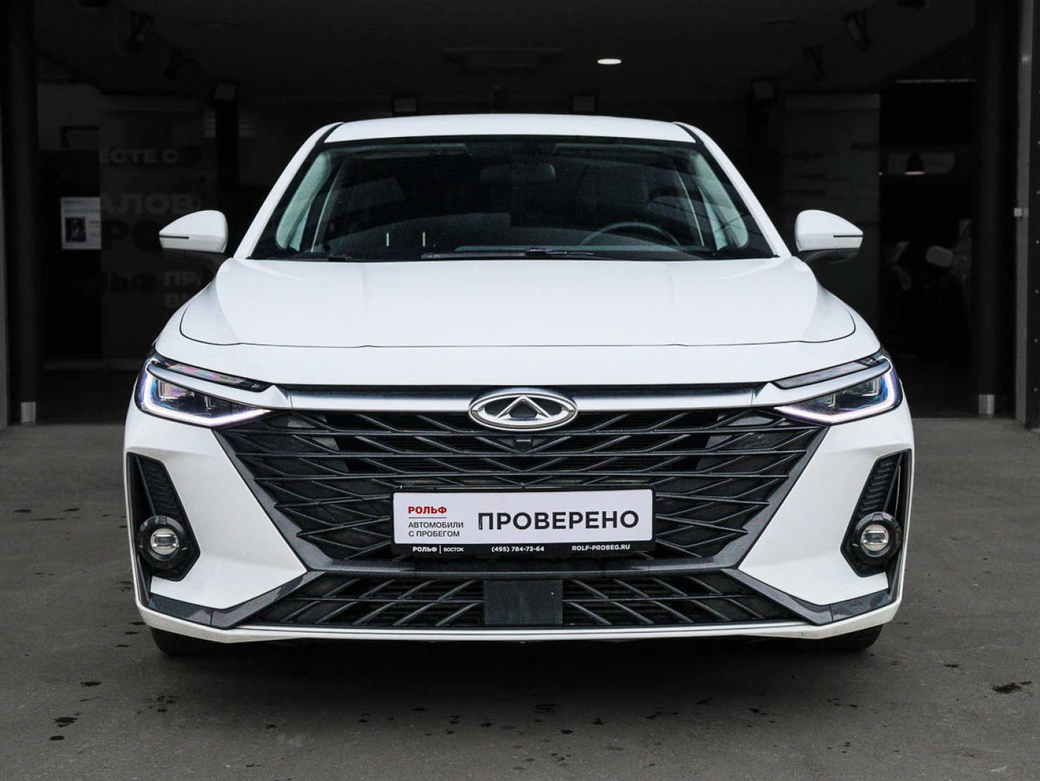 Chery Arrizo 8, 2024