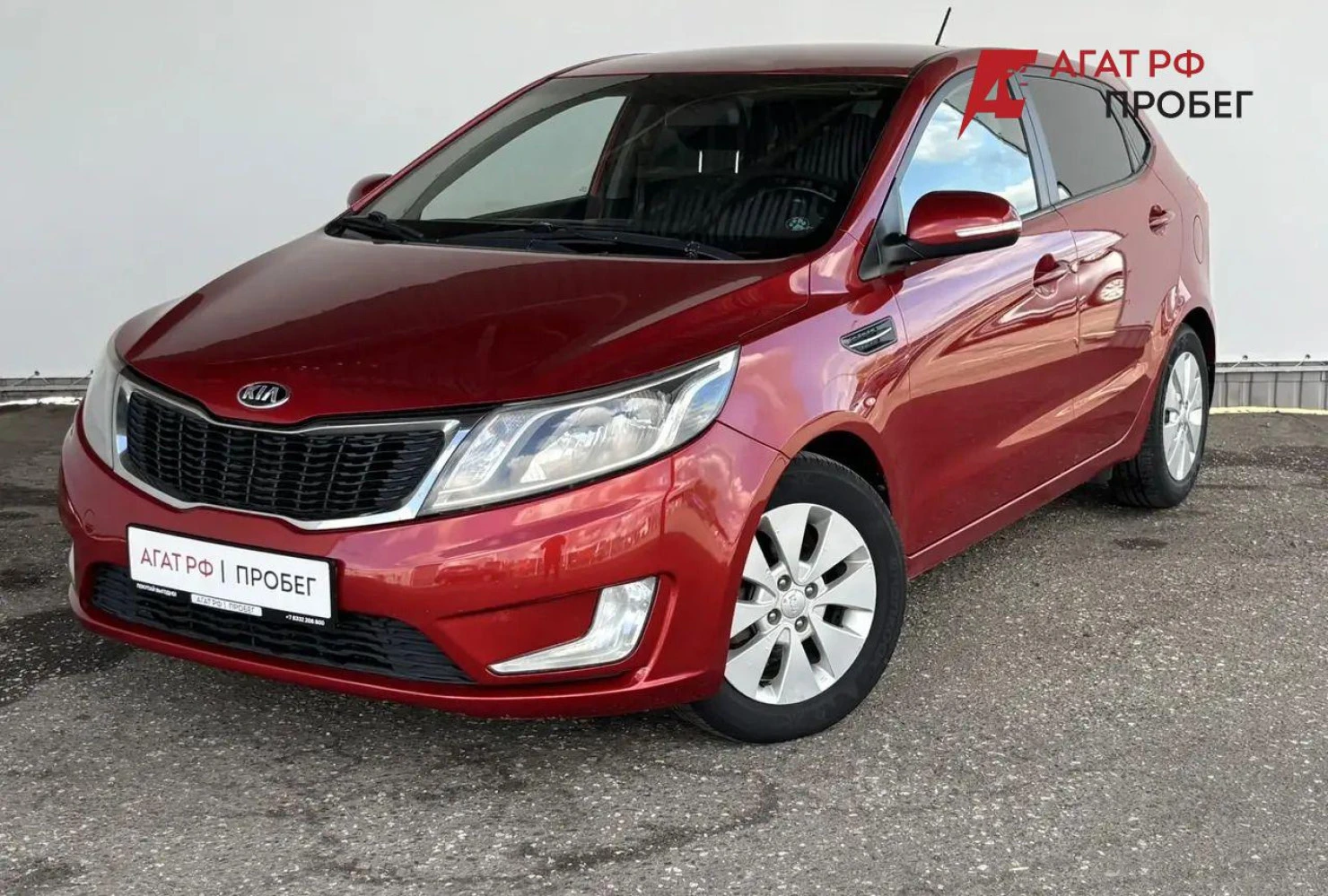 Kia Rio, 2014