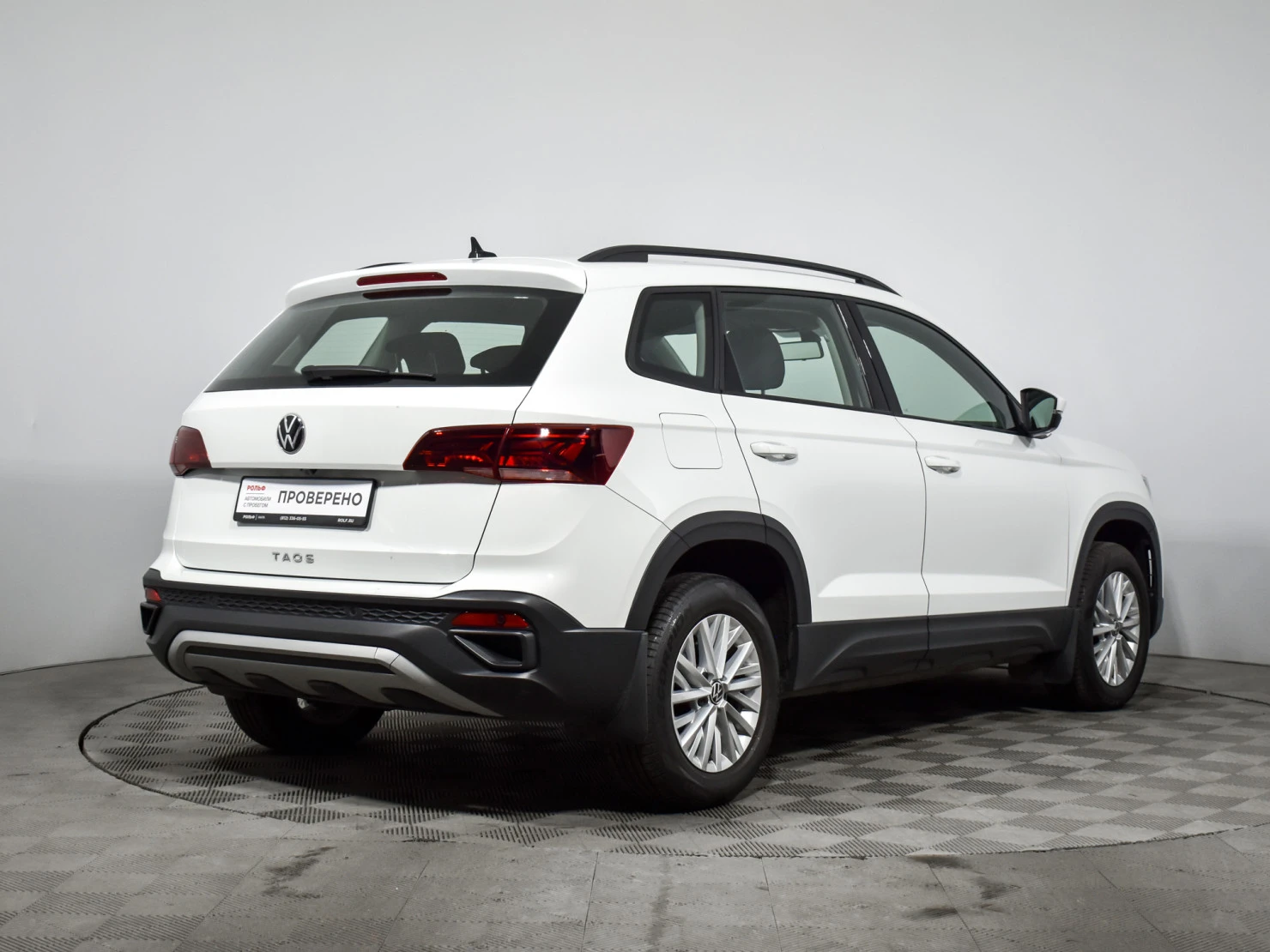 Volkswagen Taos, 2021