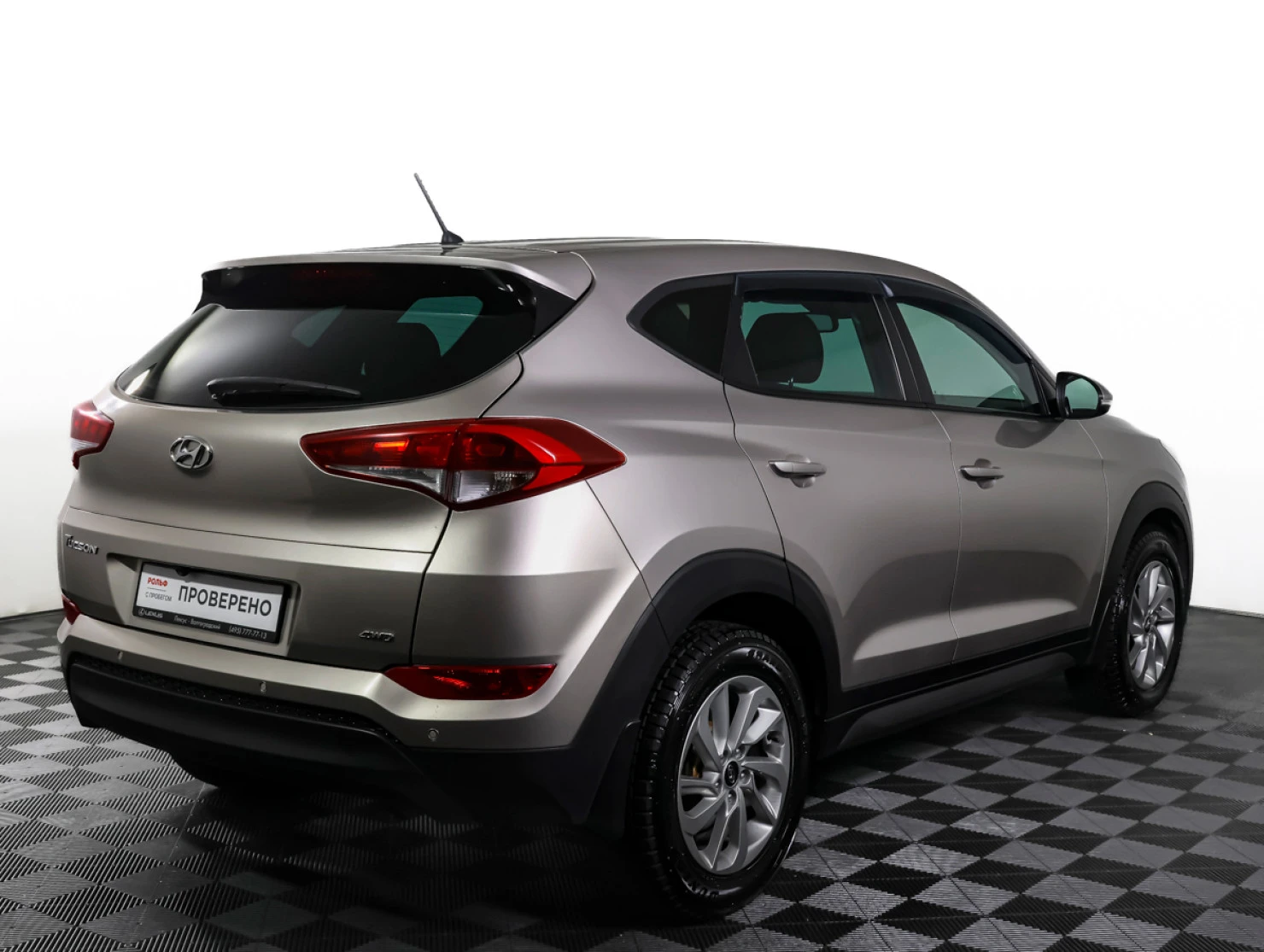 Hyundai Tucson, 2016