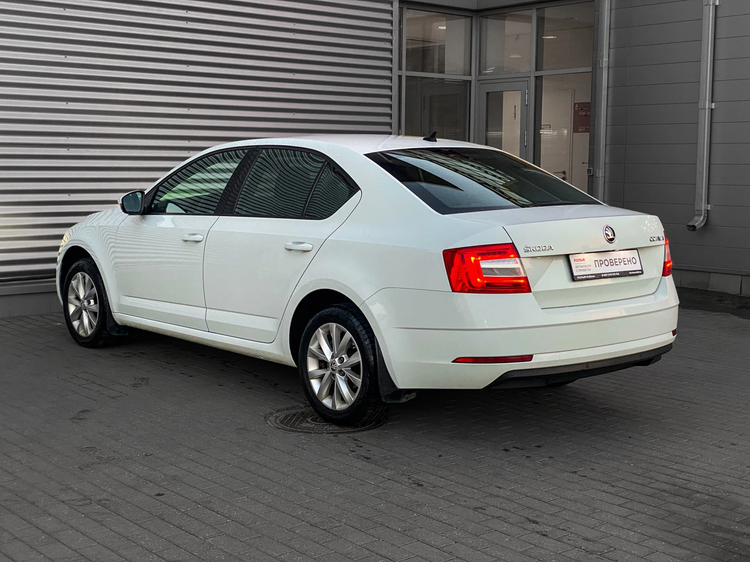 ŠKODA OCTAVIA, 2017