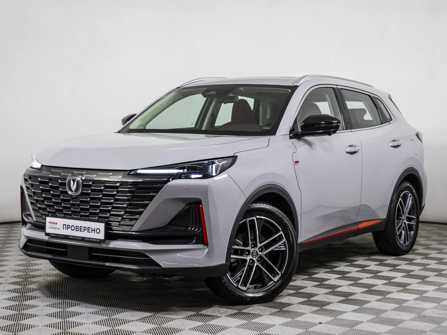 Changan UNI-S, 2024