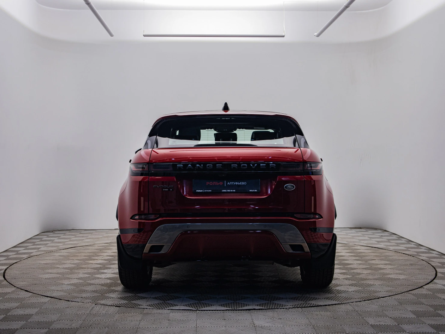 Land Rover Range Rover Evoque, 2019