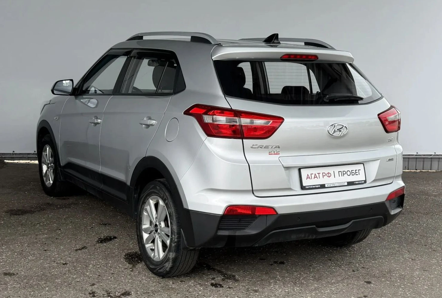 Hyundai Creta, 2019