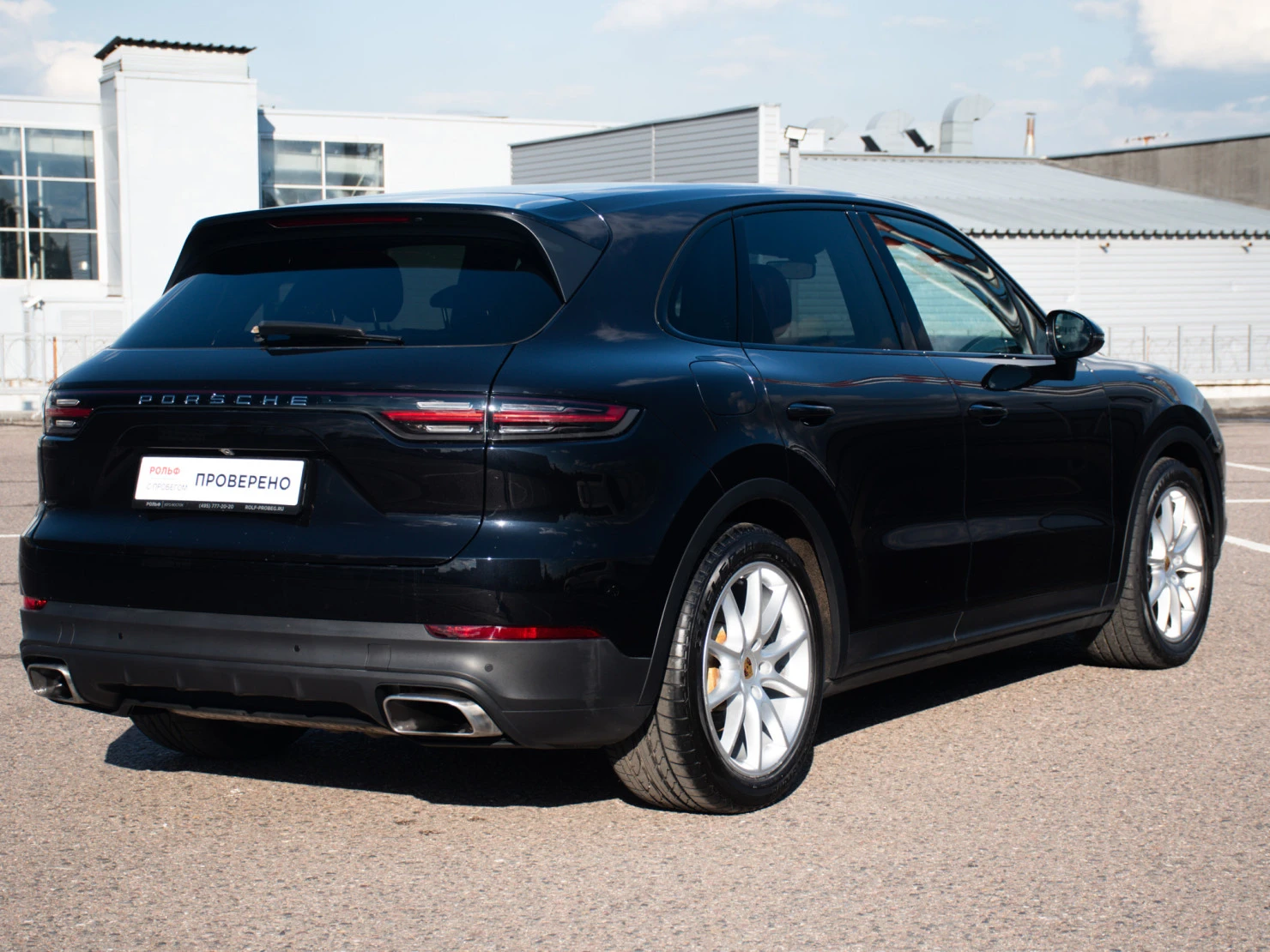 Porsche Cayenne, 2018