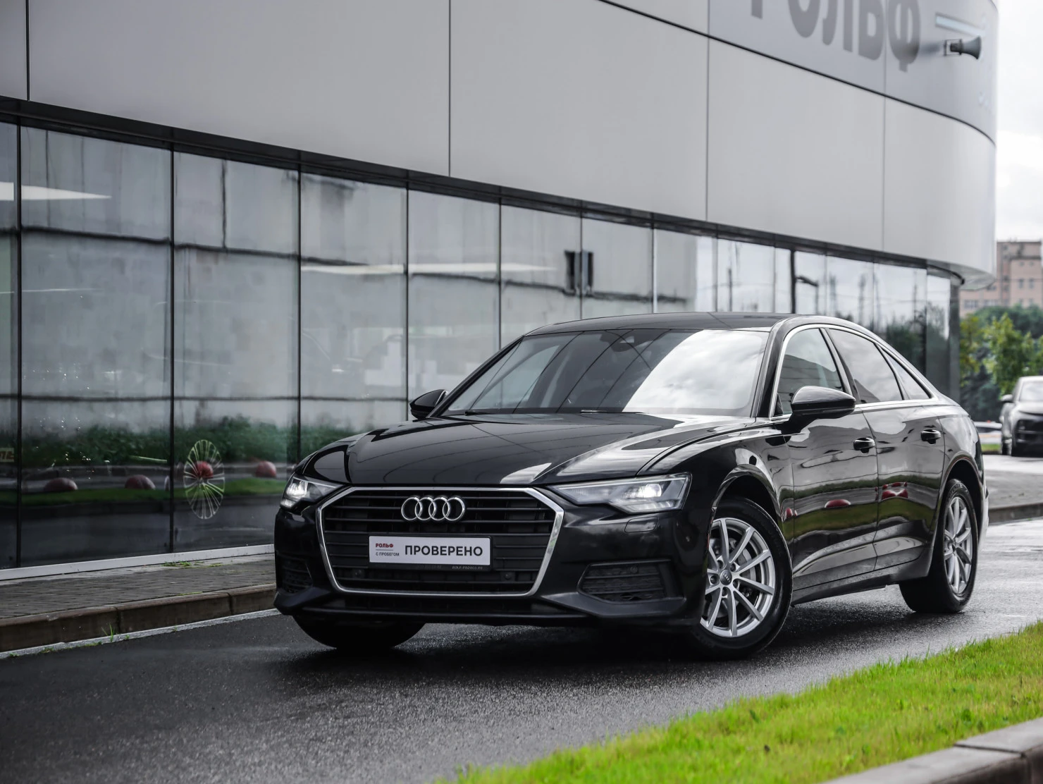 Audi A6, 2020