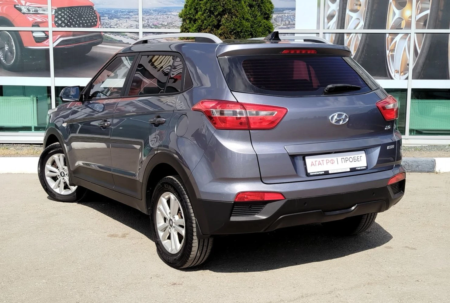 Hyundai Creta, 2016