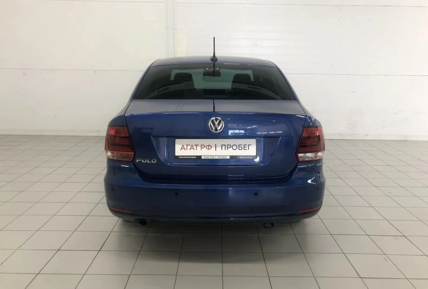 Volkswagen Polo, 2020