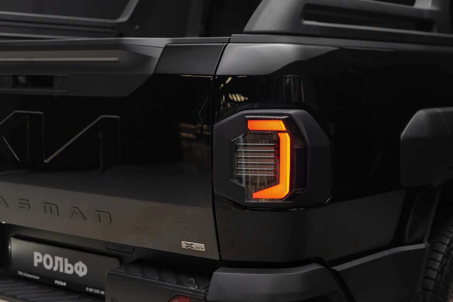 Kia Tasman, 2025