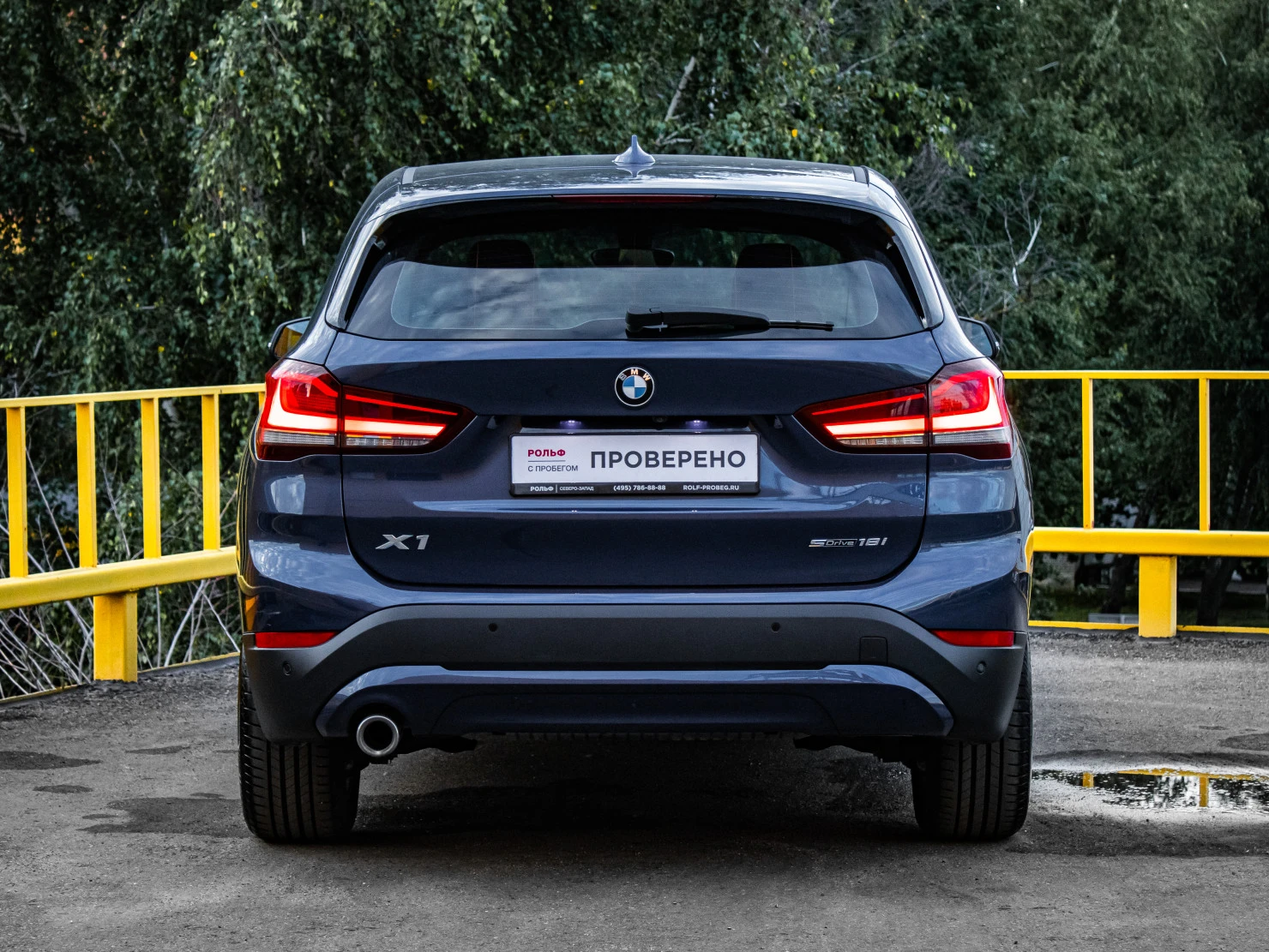 BMW X1, 2021