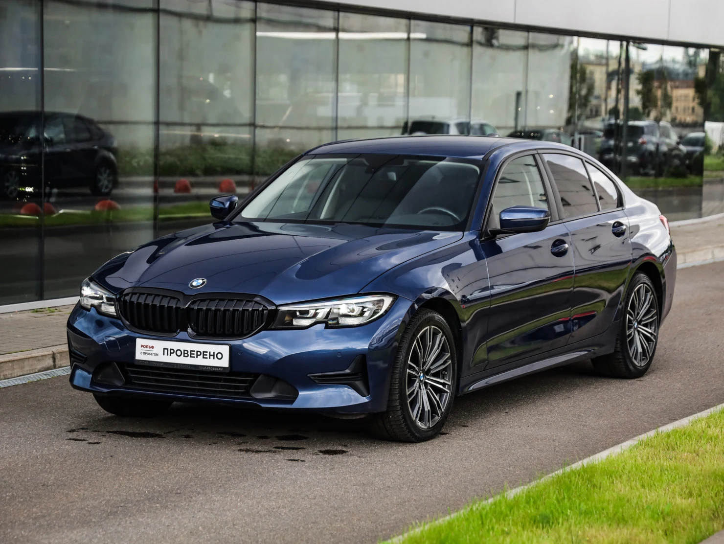 BMW 3 серии, 2020