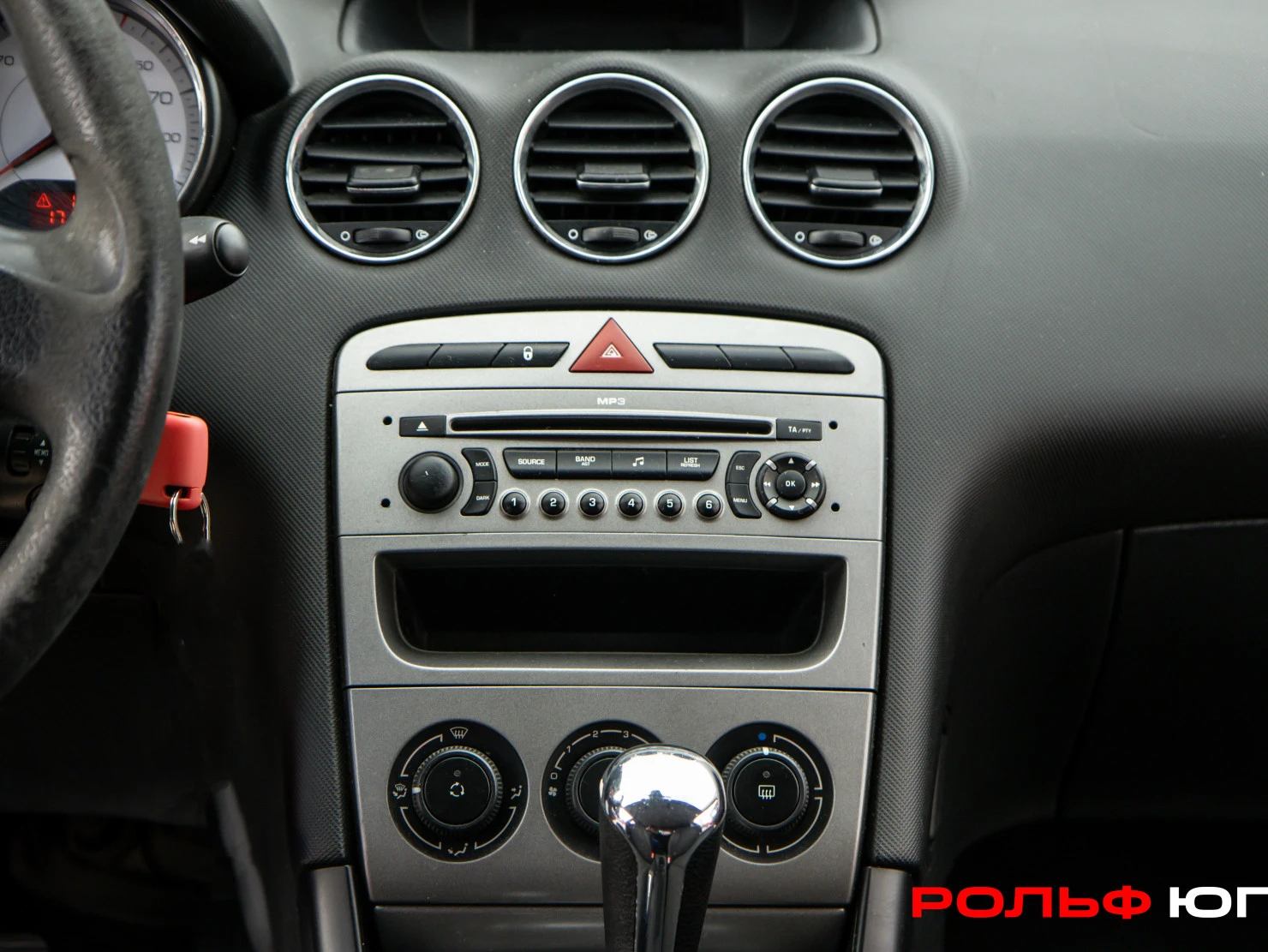 Peugeot 308, 2008