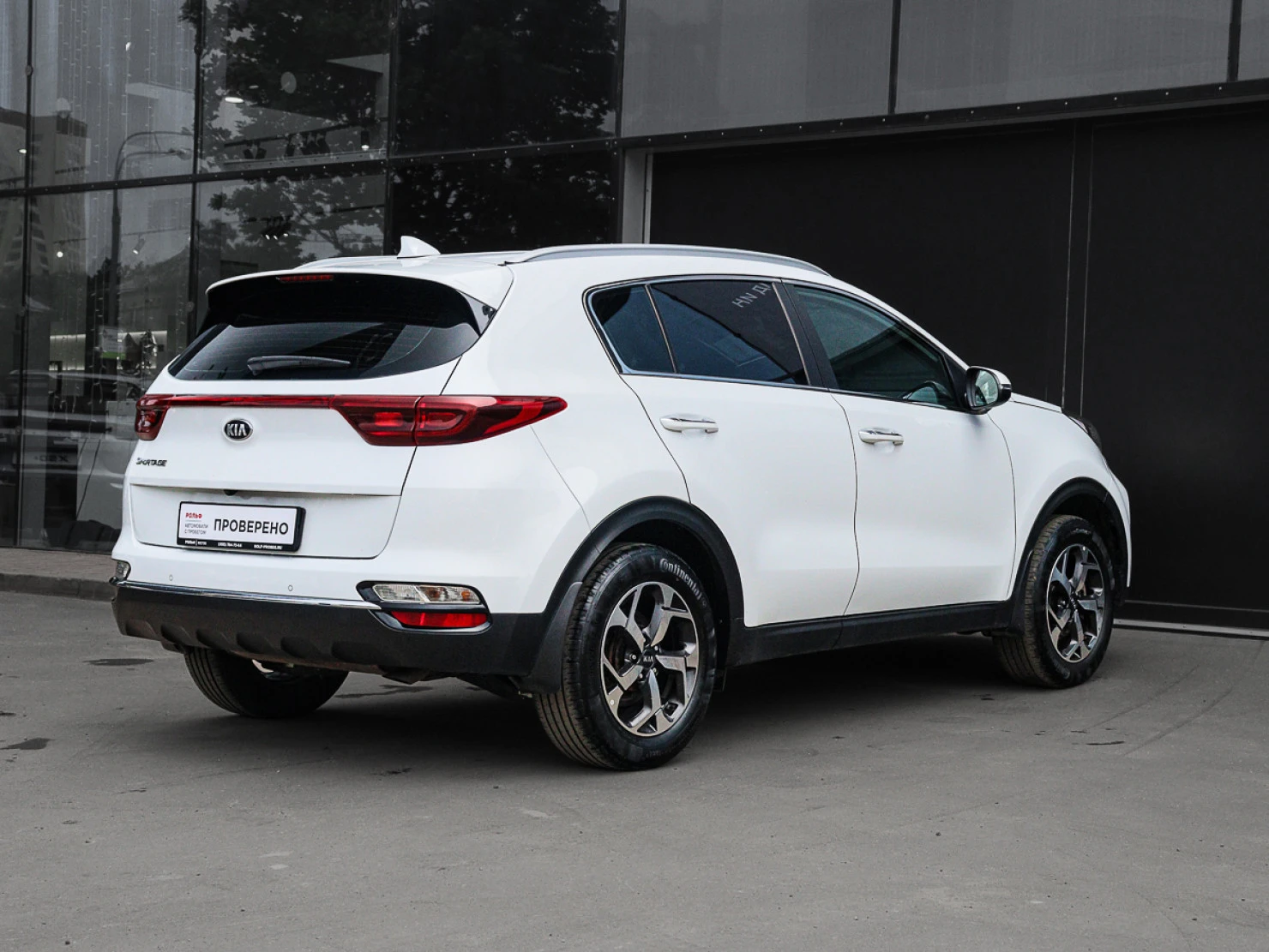 Kia Sportage, 2021