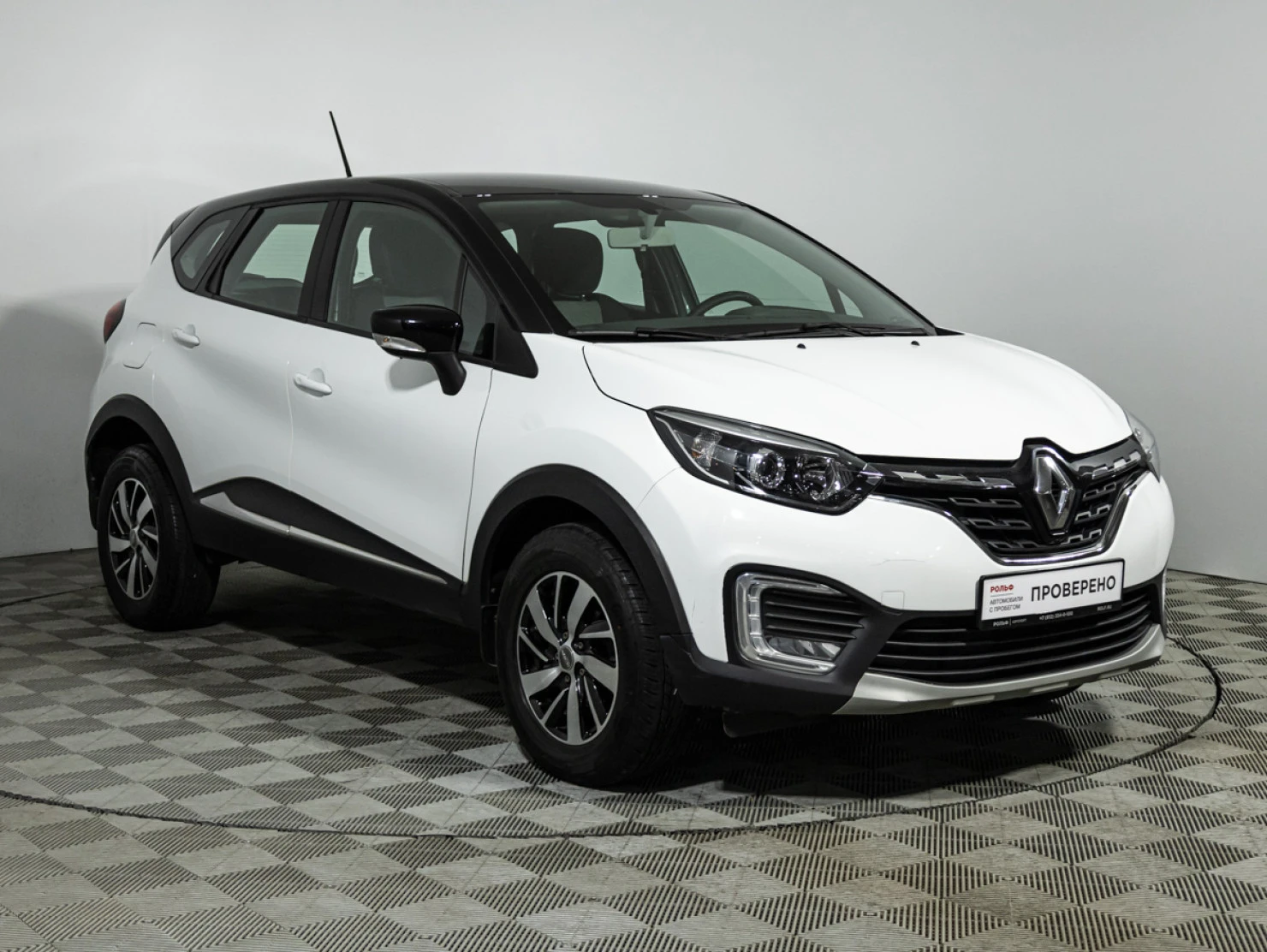 Renault Kaptur, 2021