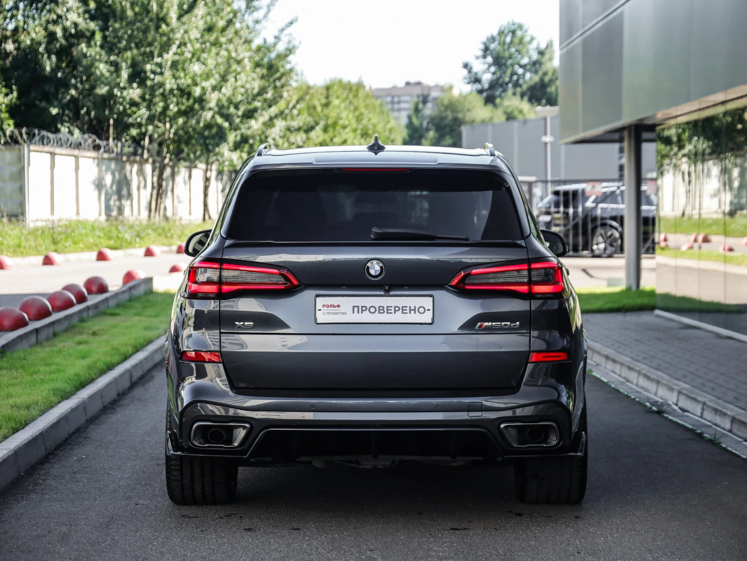 BMW X5, 2019