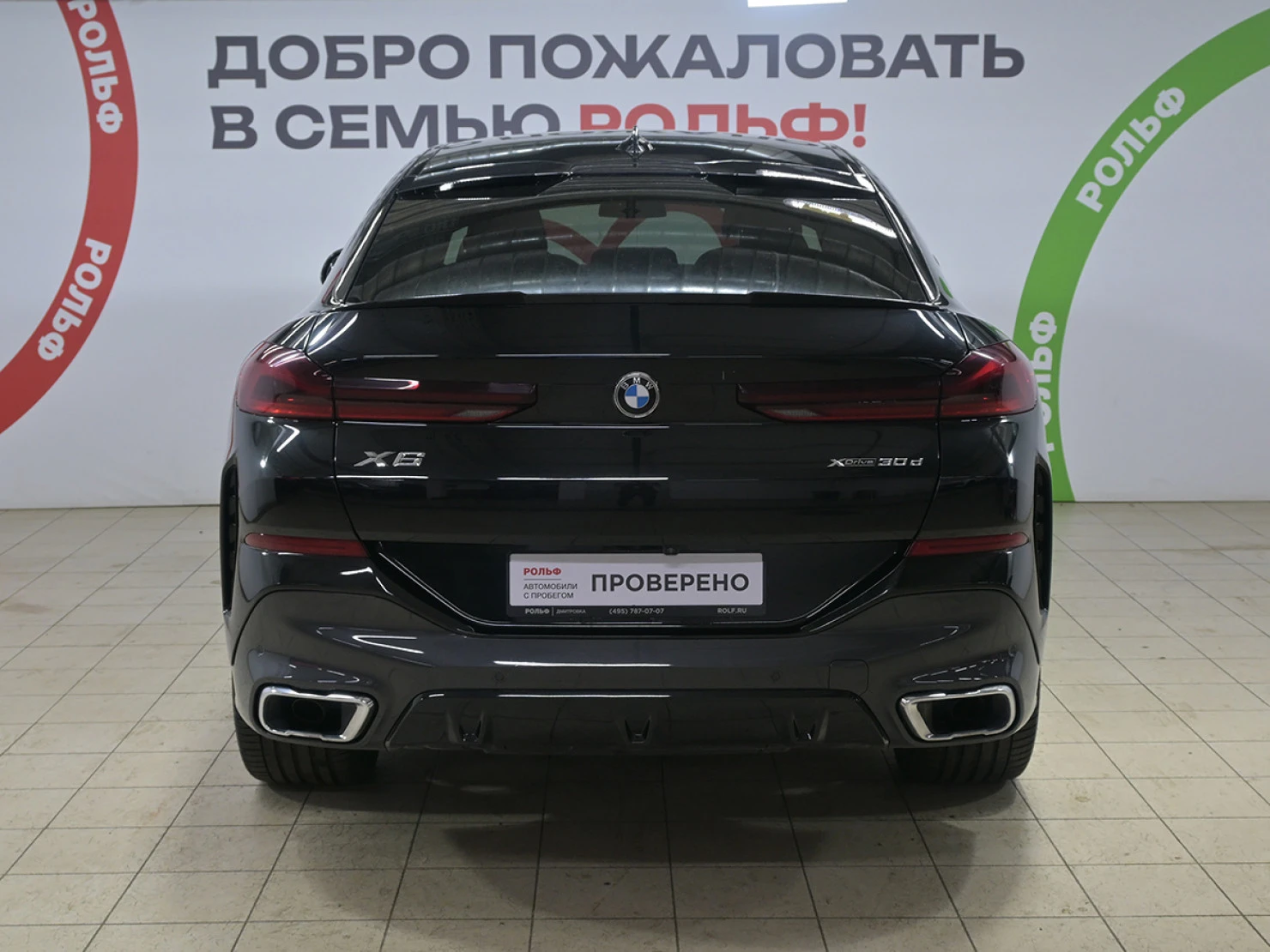 BMW X6, 2021