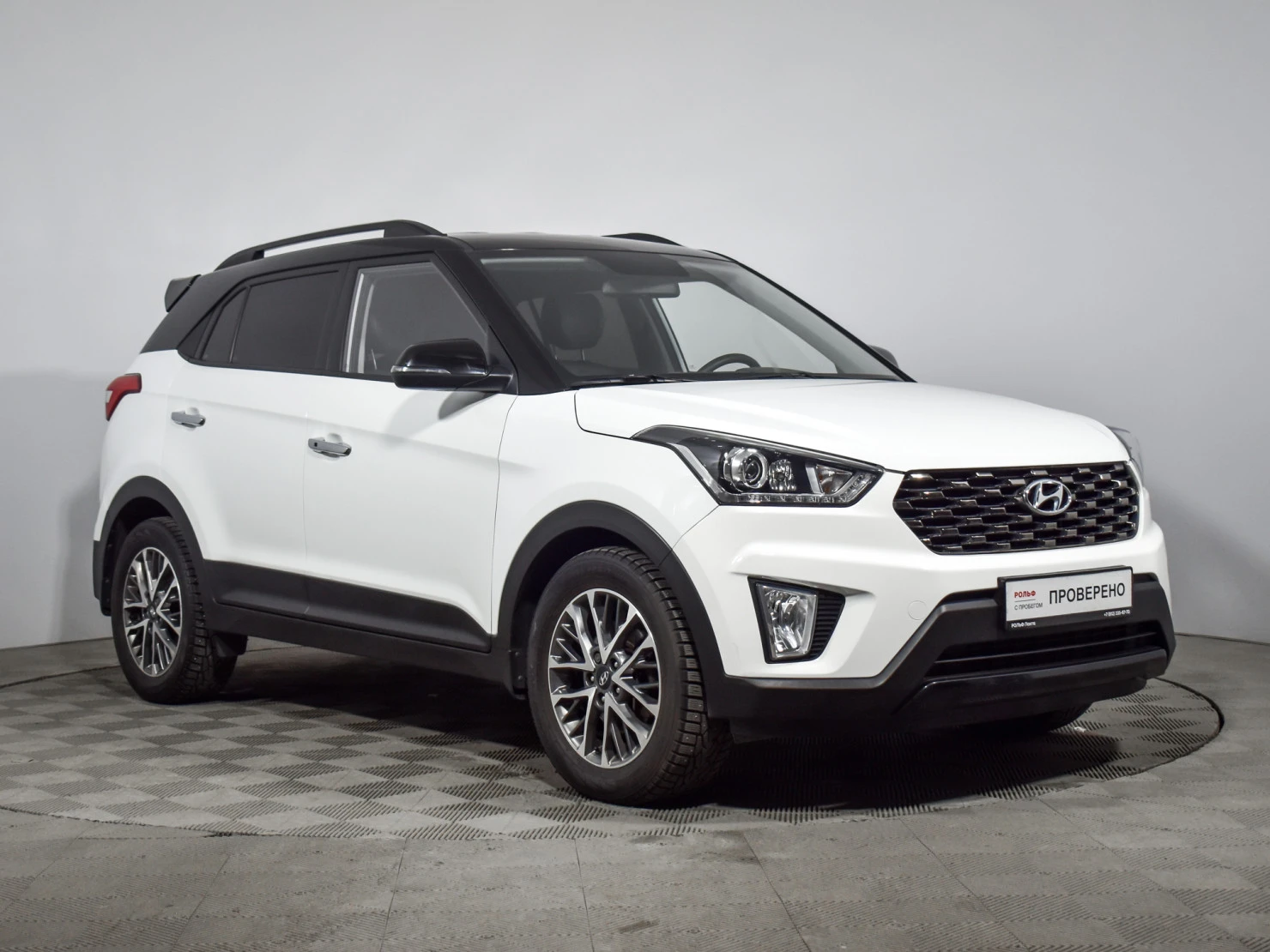 Hyundai Creta, 2020