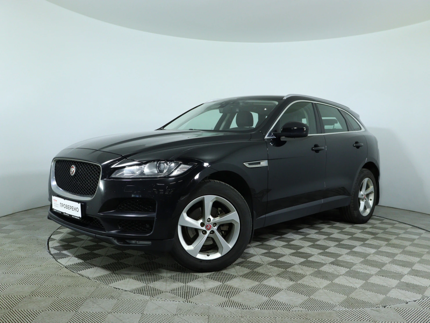 Jaguar F-PACE, 2017