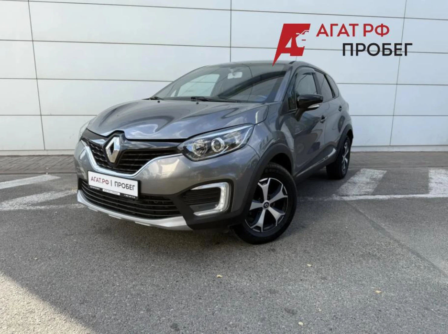 Renault Kaptur, 2017