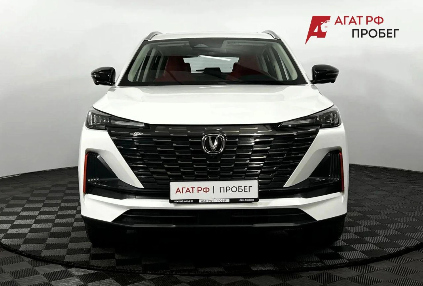 Changan CS55 Plus, 2024
