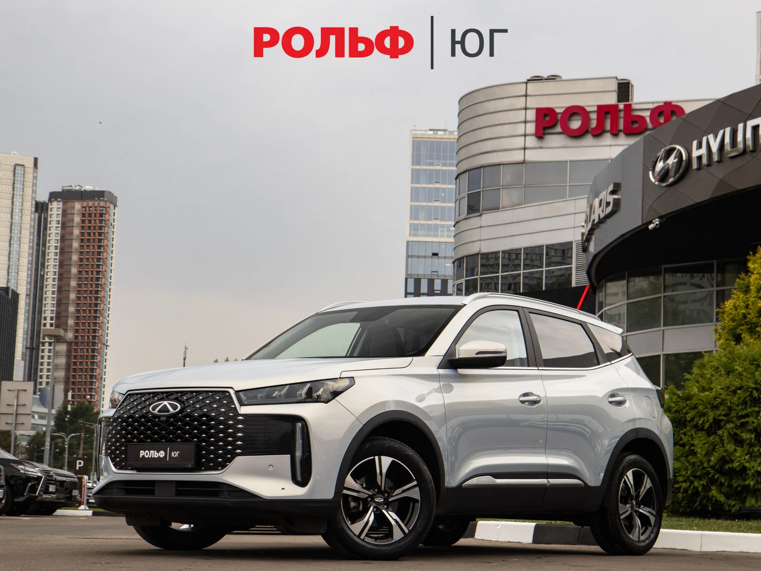 Chery Tiggo 4, 2024