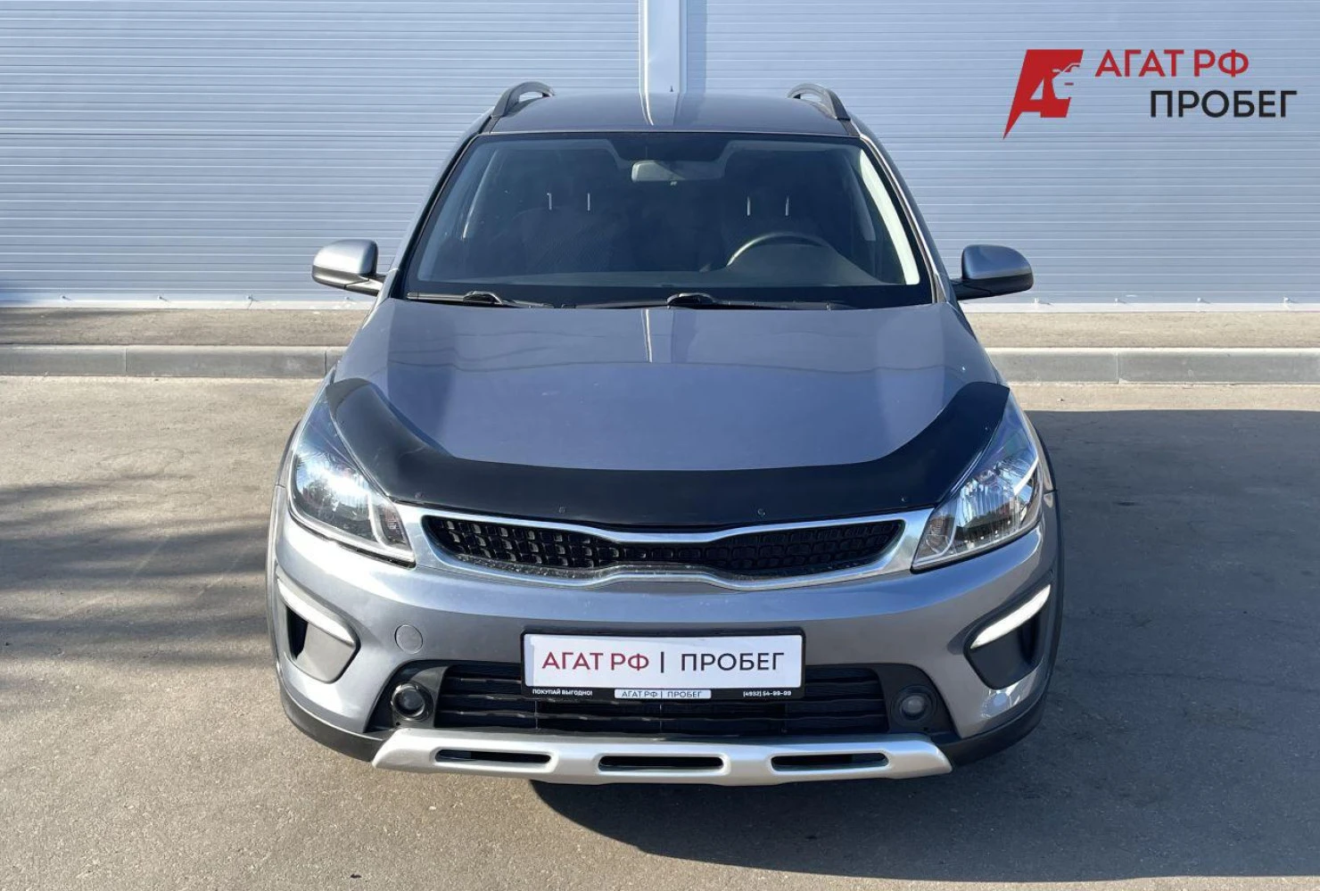 Kia Rio, 2019