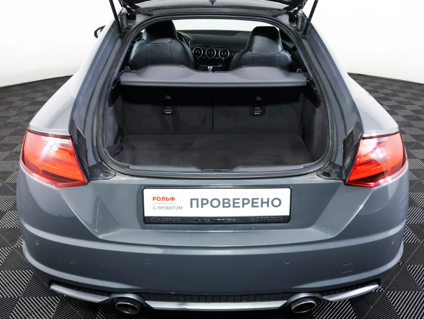 Audi TT, 2014