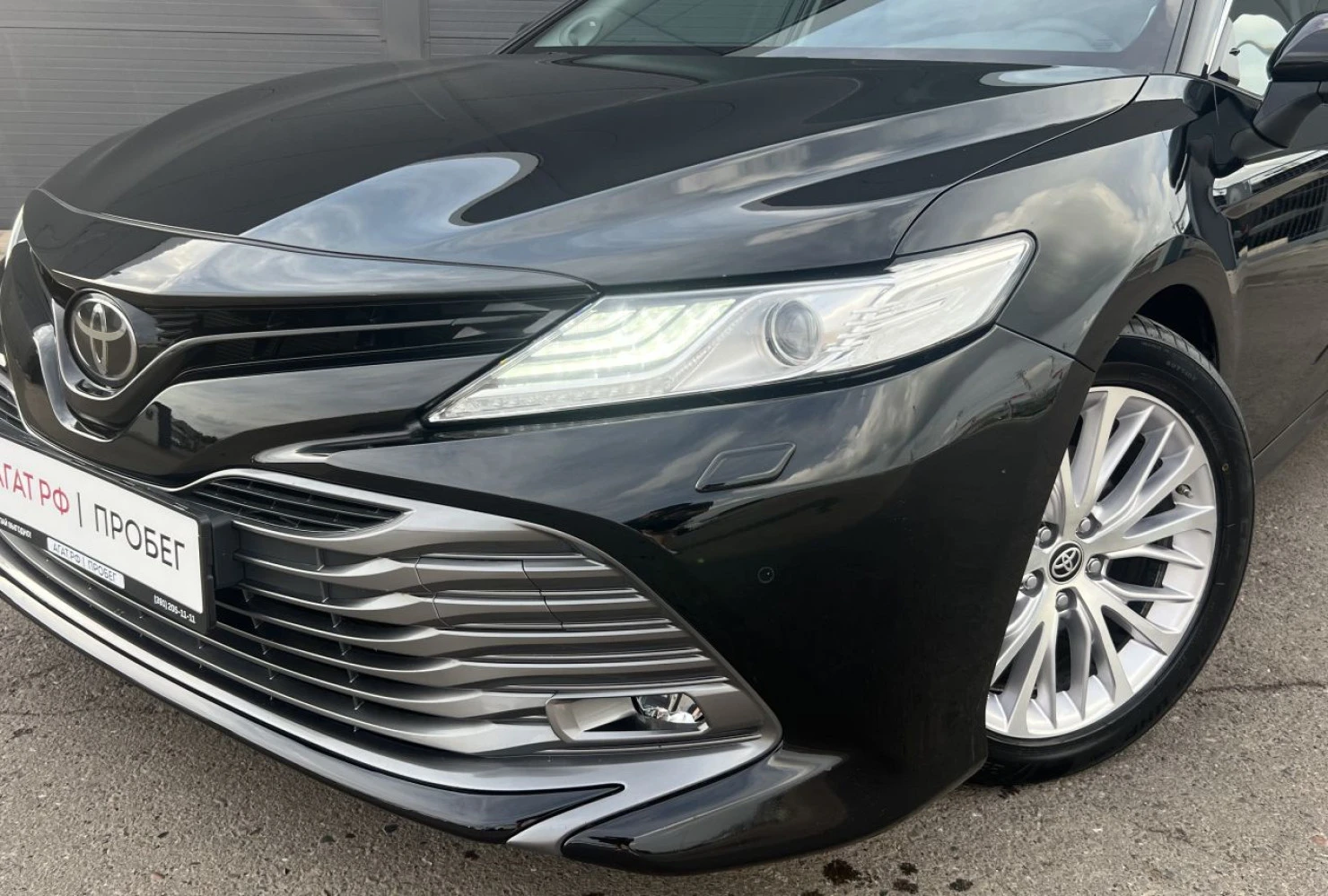 Toyota Camry, 2020