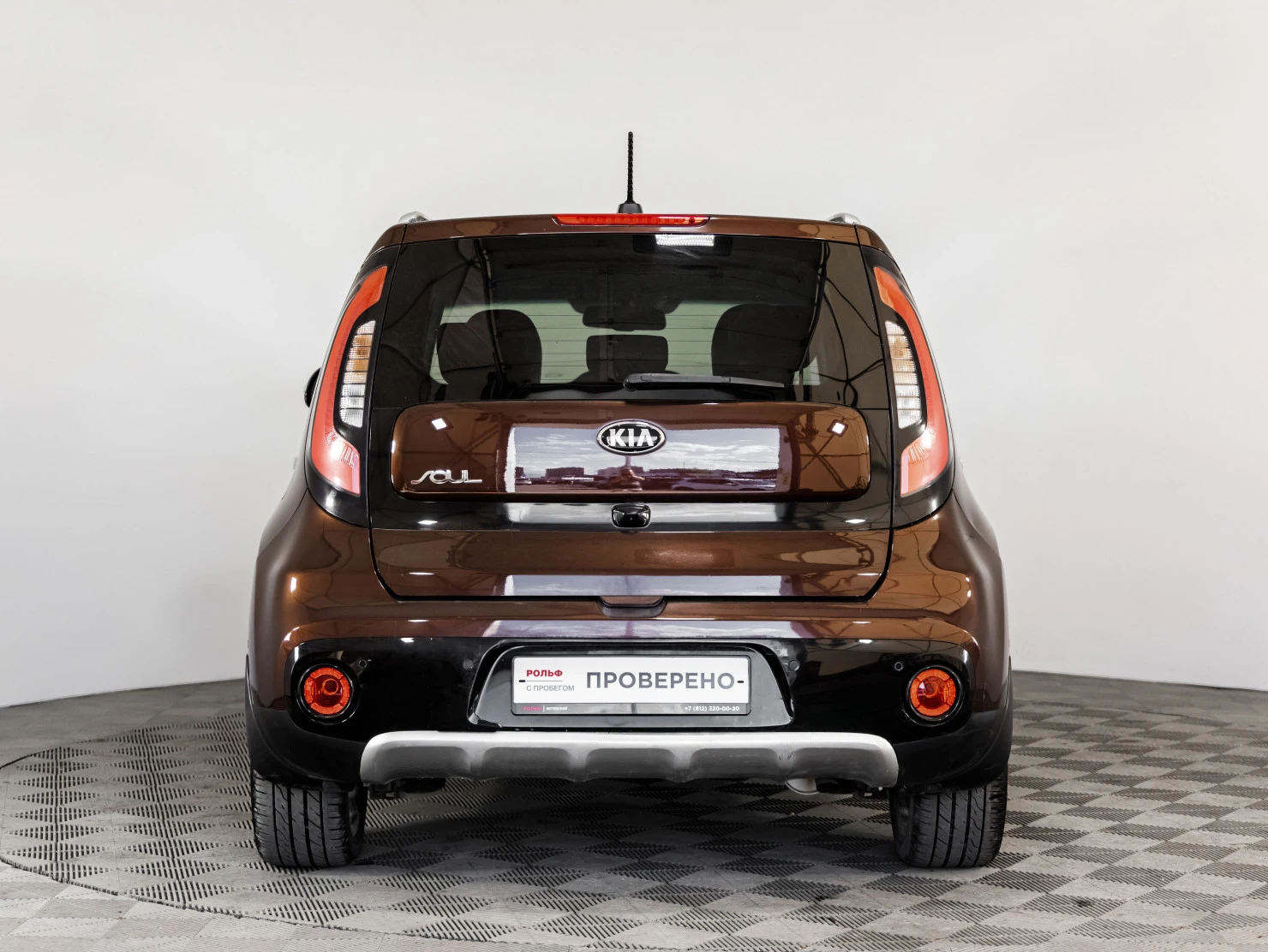 Kia Soul, 2017