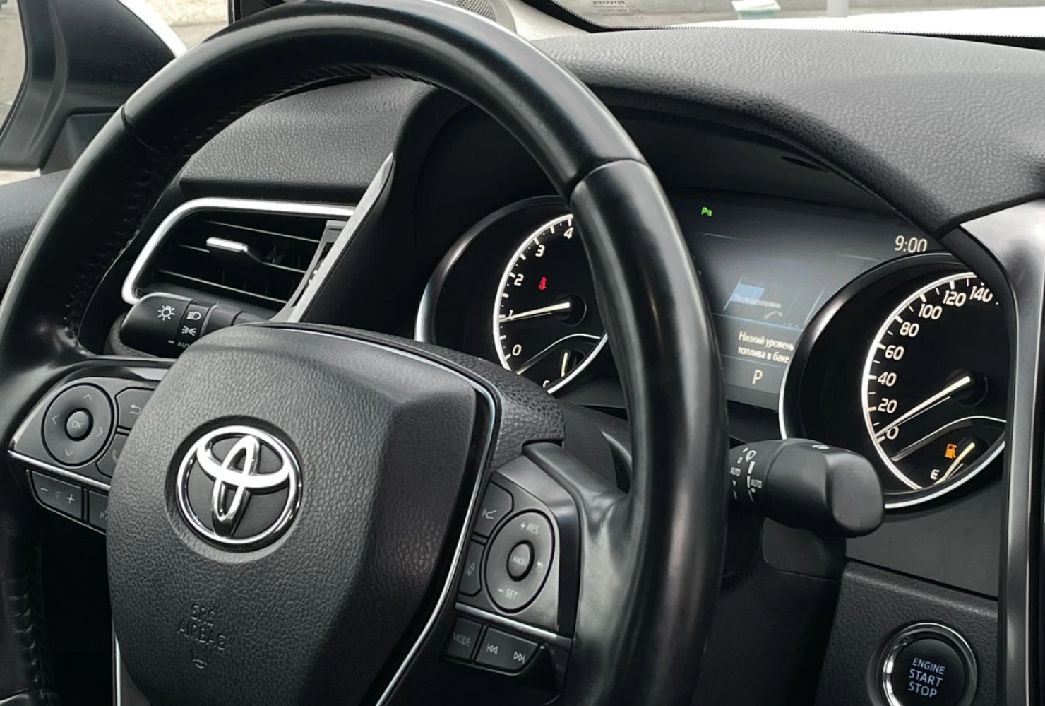 Toyota Camry, 2020