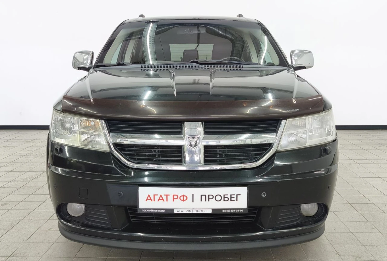 Dodge Journey, 2008