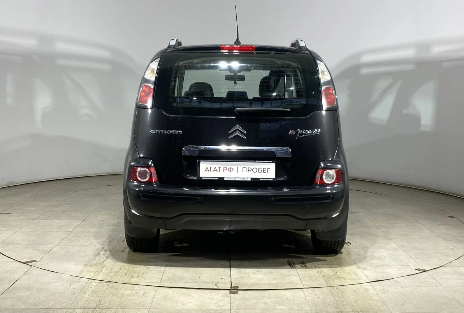 Citroen C3 Picasso, 2009