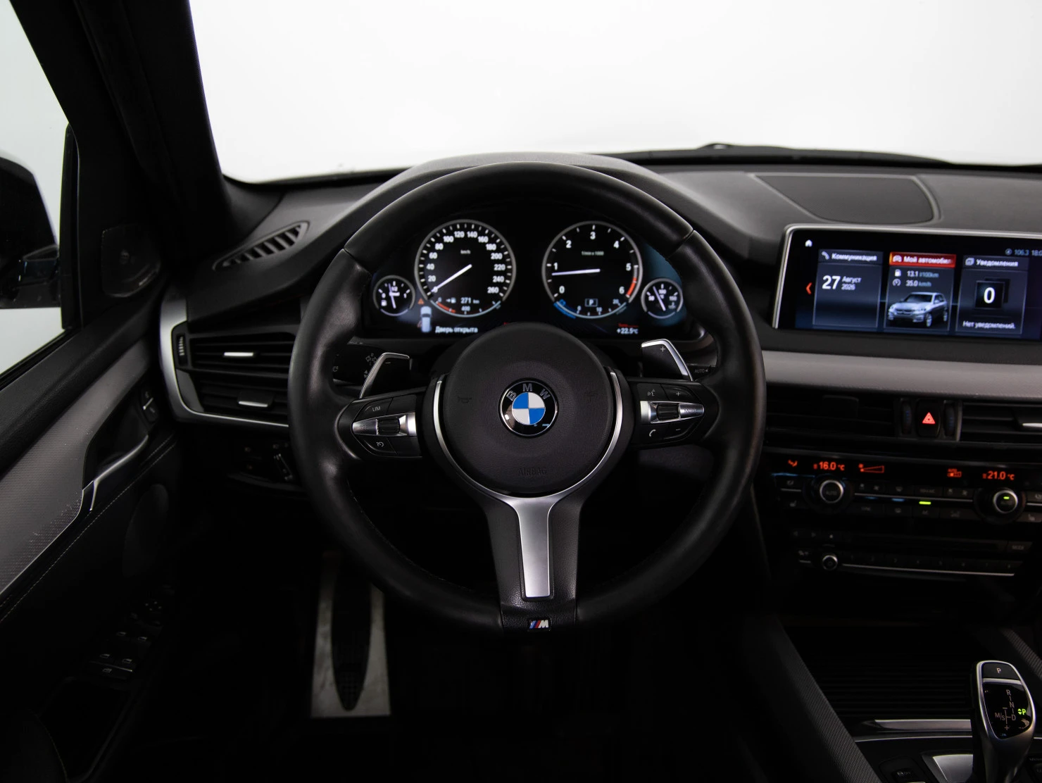 BMW X5, 2017