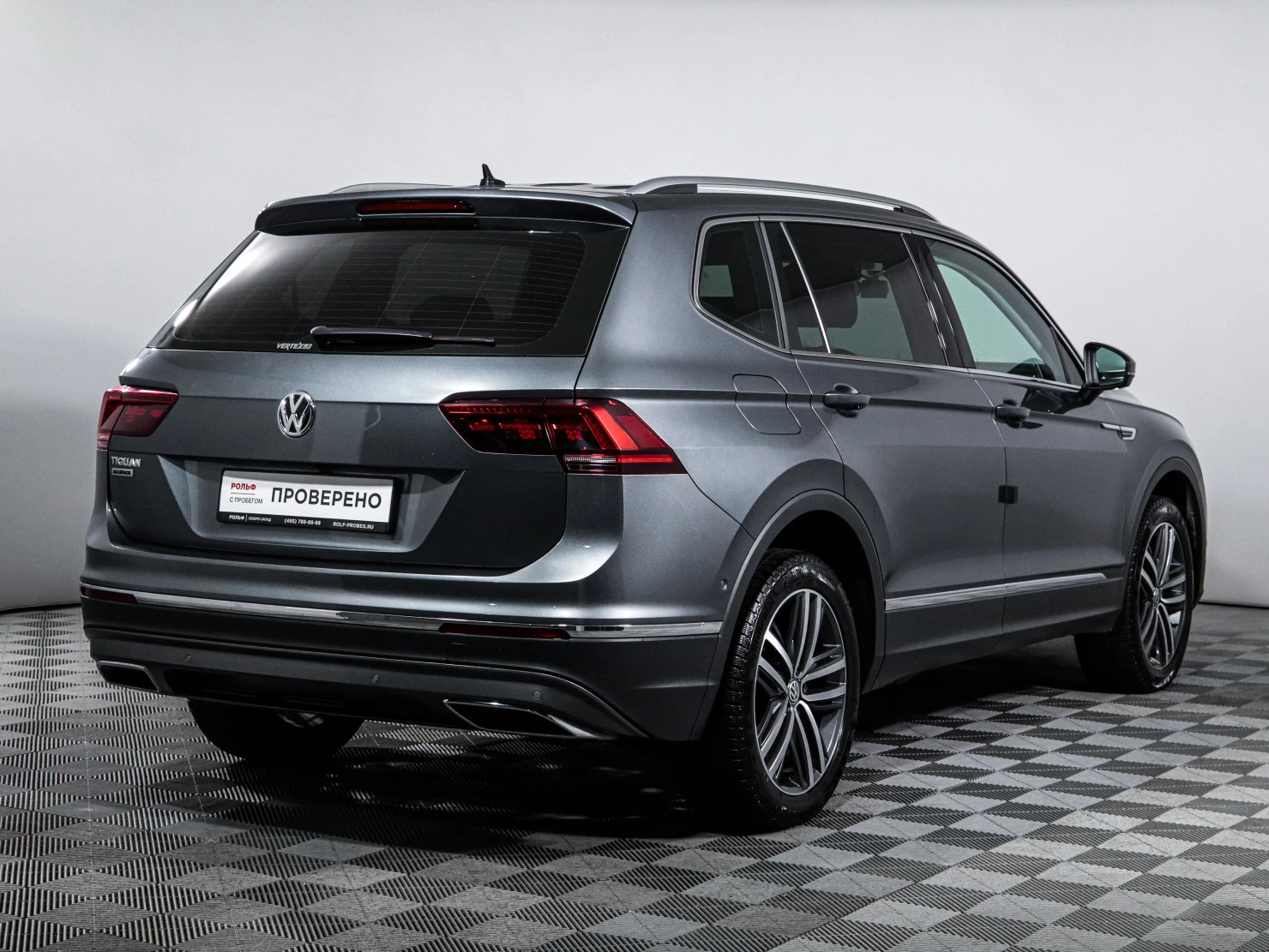 Volkswagen Tiguan, 2020