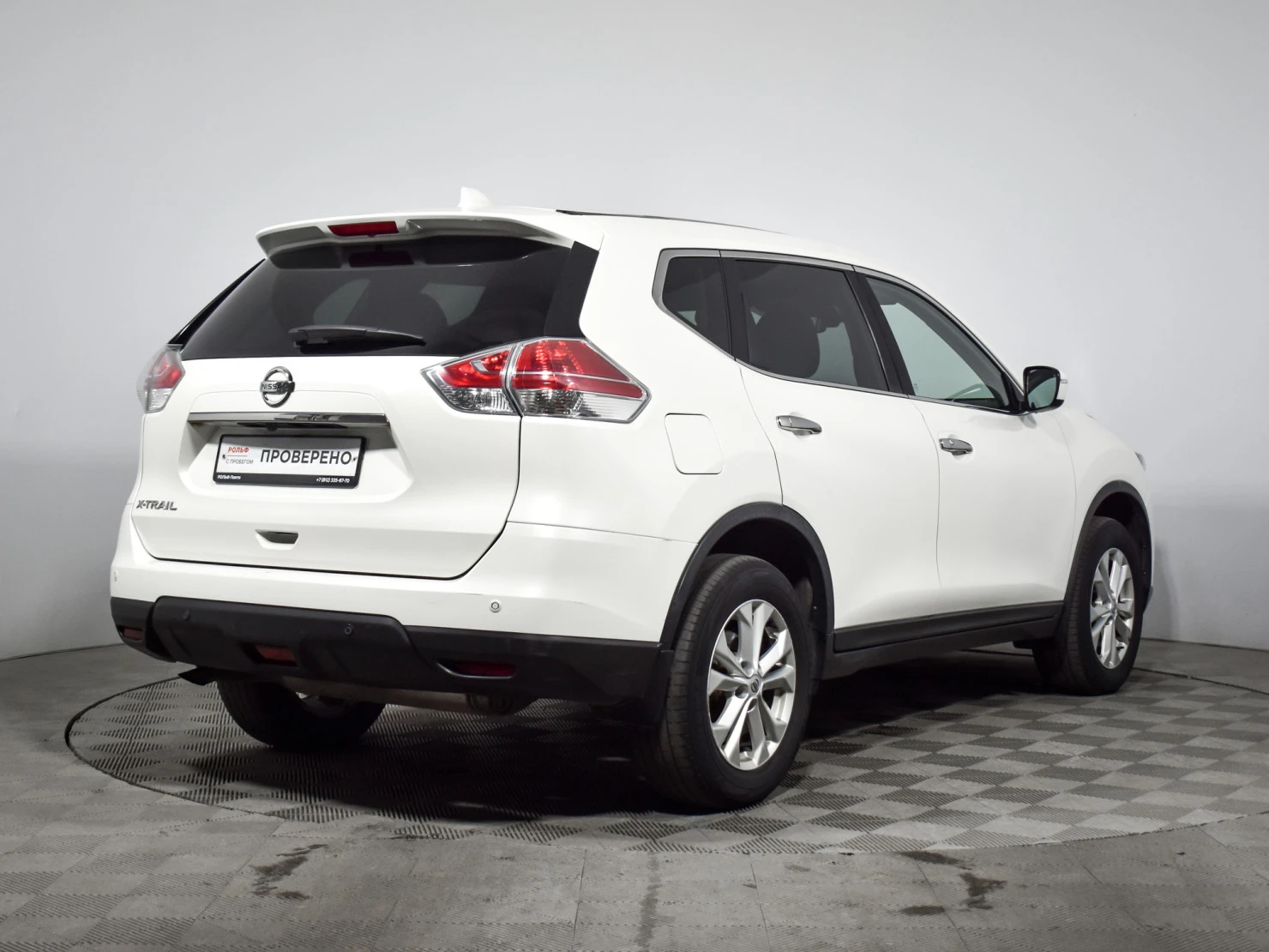 Nissan X-Trail, 2017