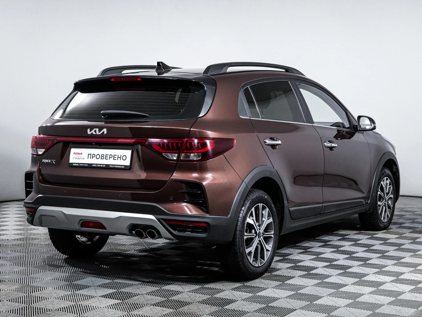 Kia Rio, 2021