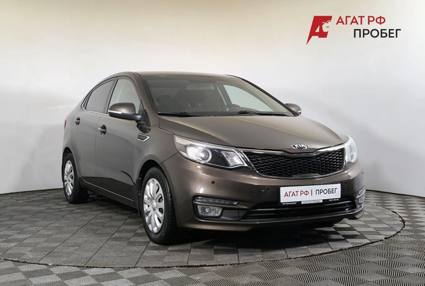 Kia Rio, 2016