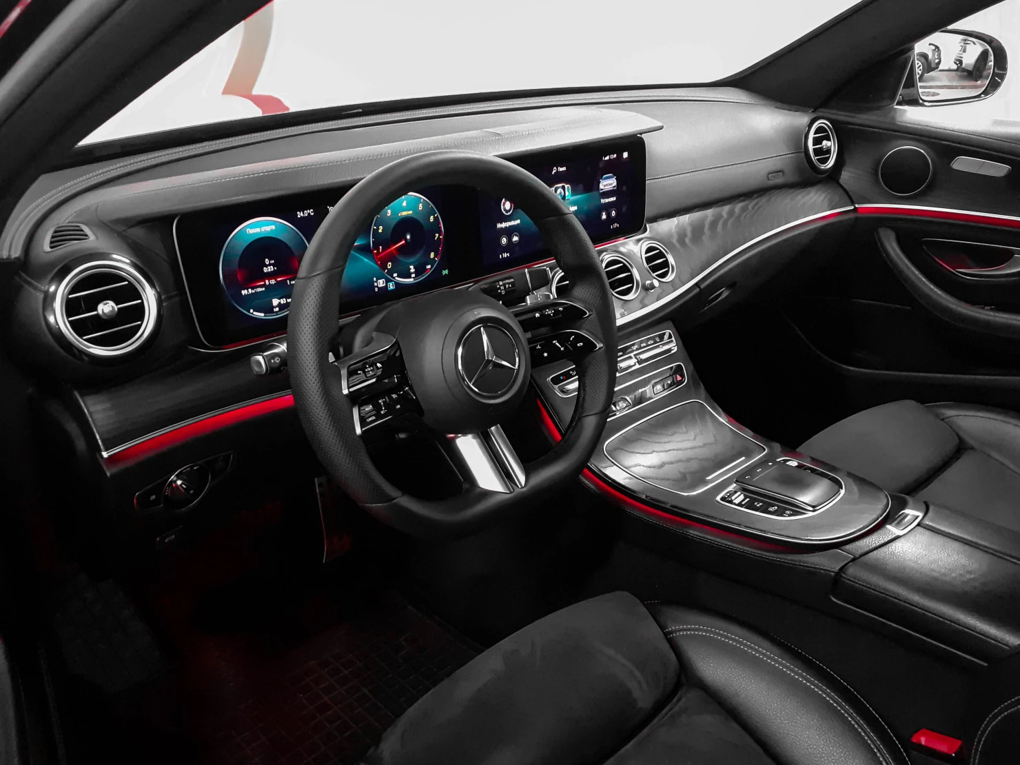 Mercedes-Benz E-Класс, 2021