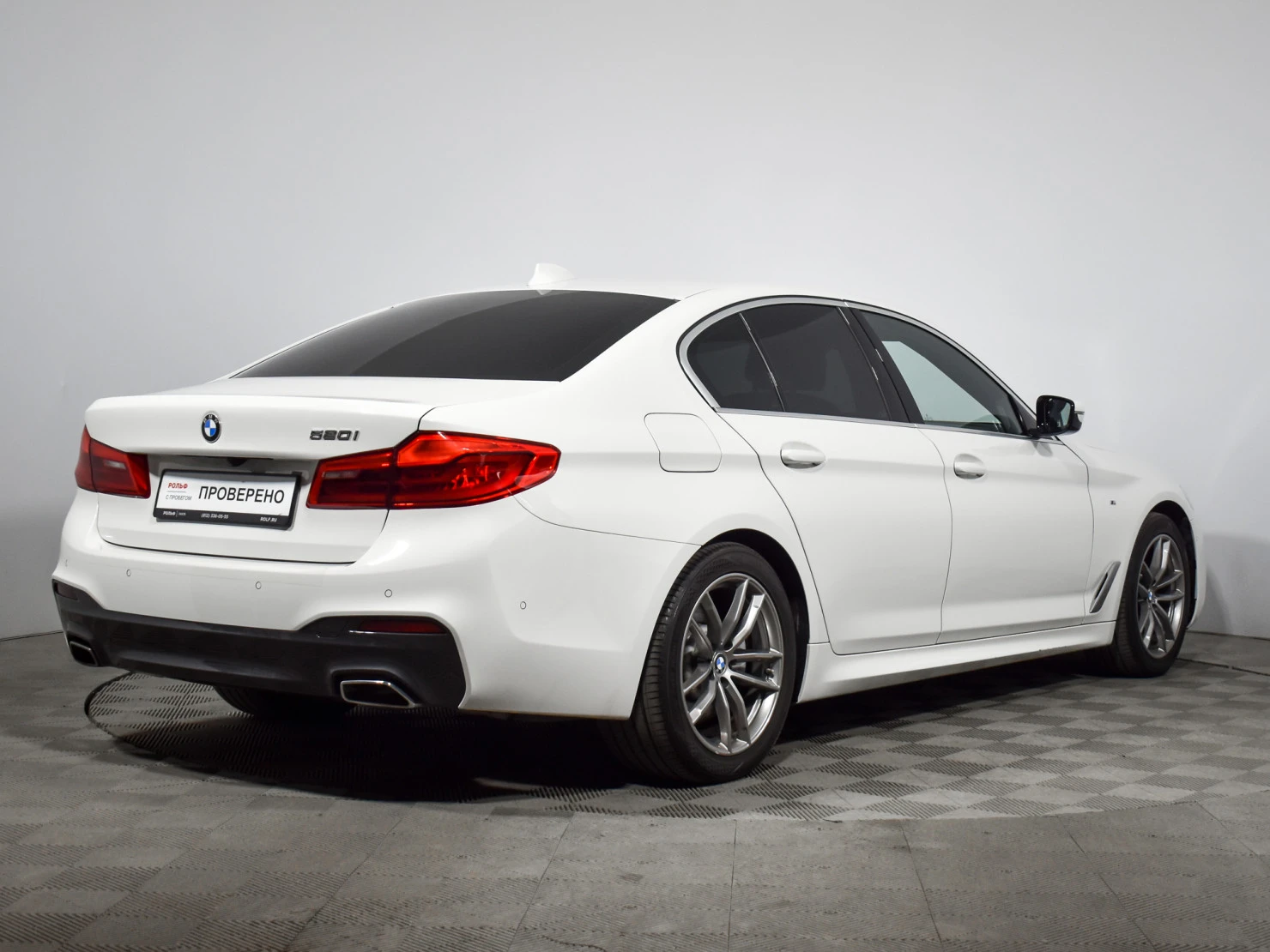 BMW 5 серии, 2020