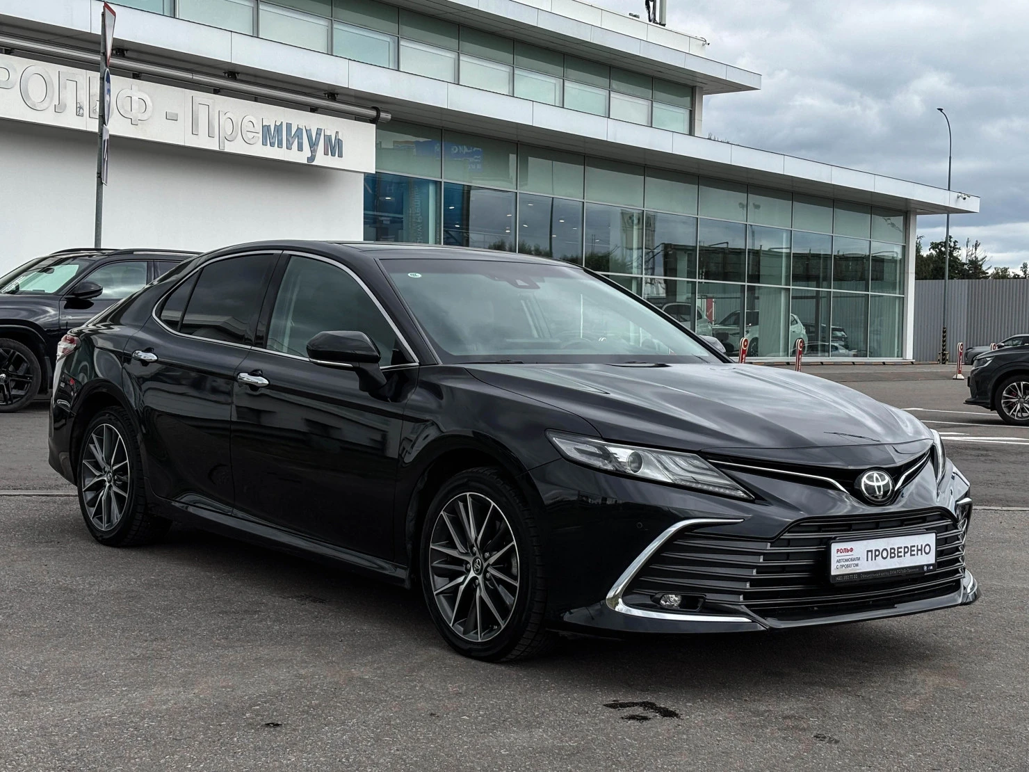 Toyota Camry, 2023
