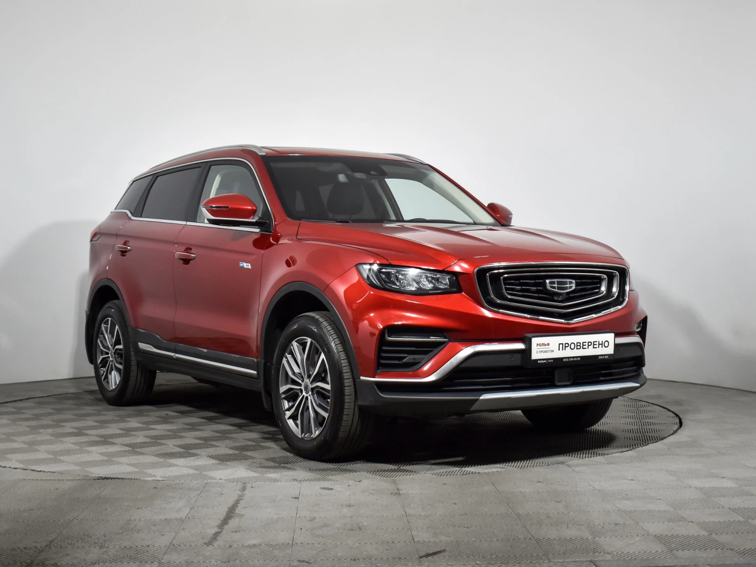 Geely Atlas Pro, 2023
