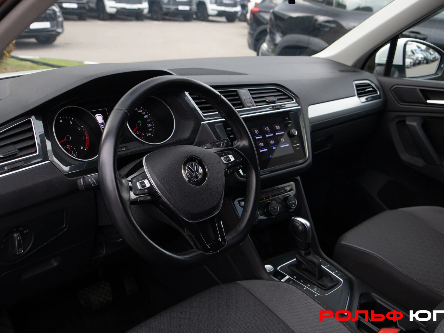 Volkswagen Tiguan, 2020